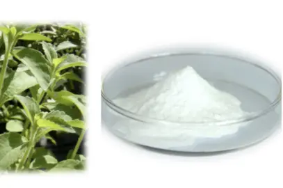 Tadalafil API powder