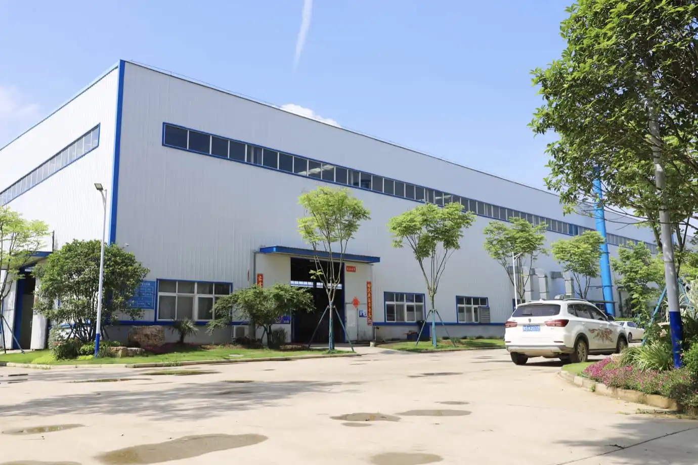 factory