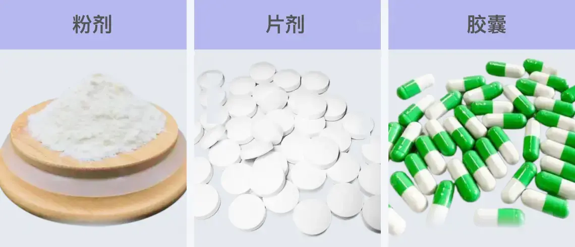 bulk NMN powder bulk NMN powder